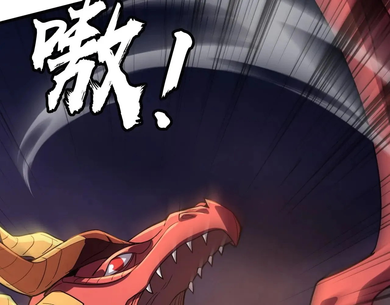 第118话 十三层开战！巨龙的征讨！158