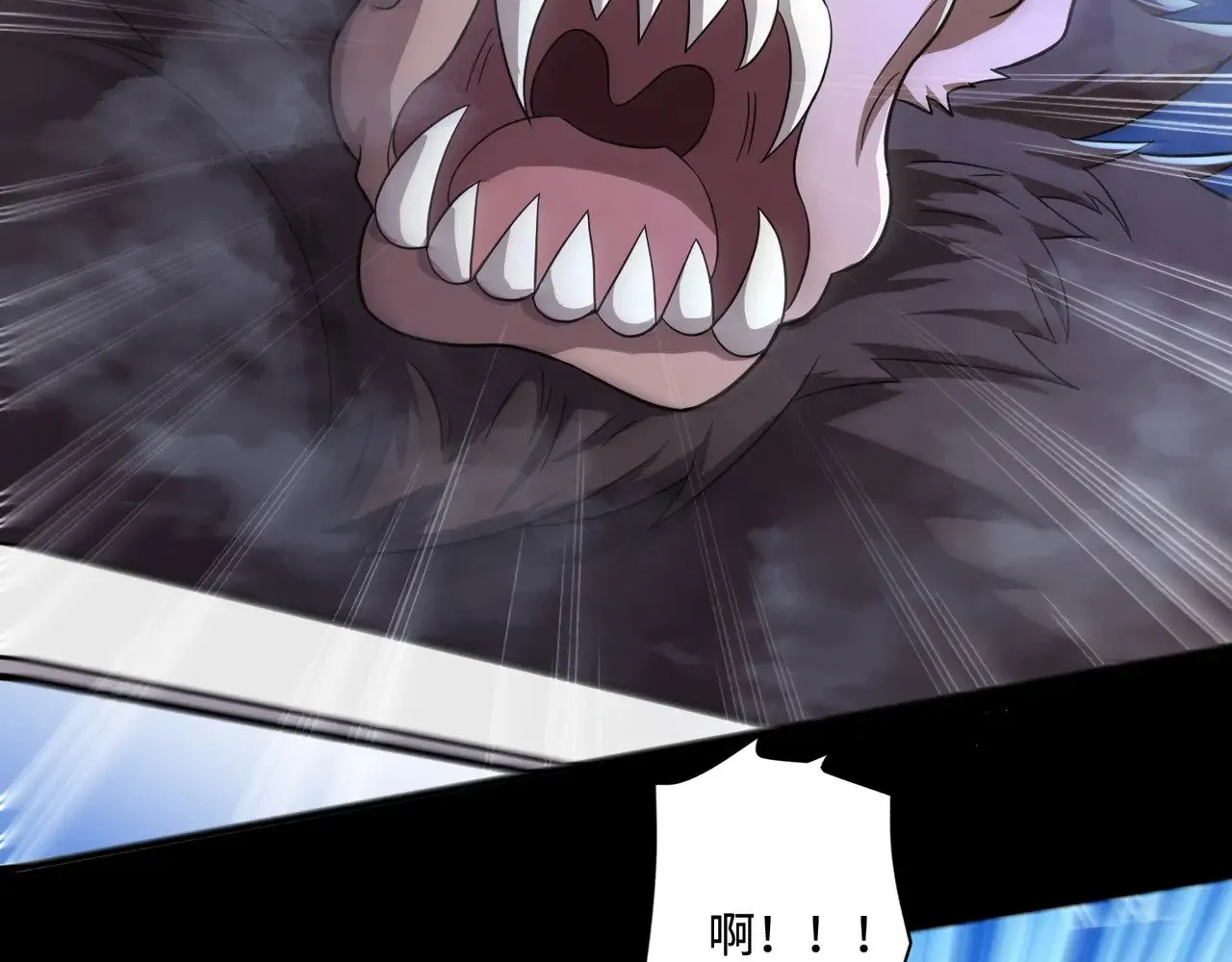 第129话 钢铁泰坦还会变形？！42