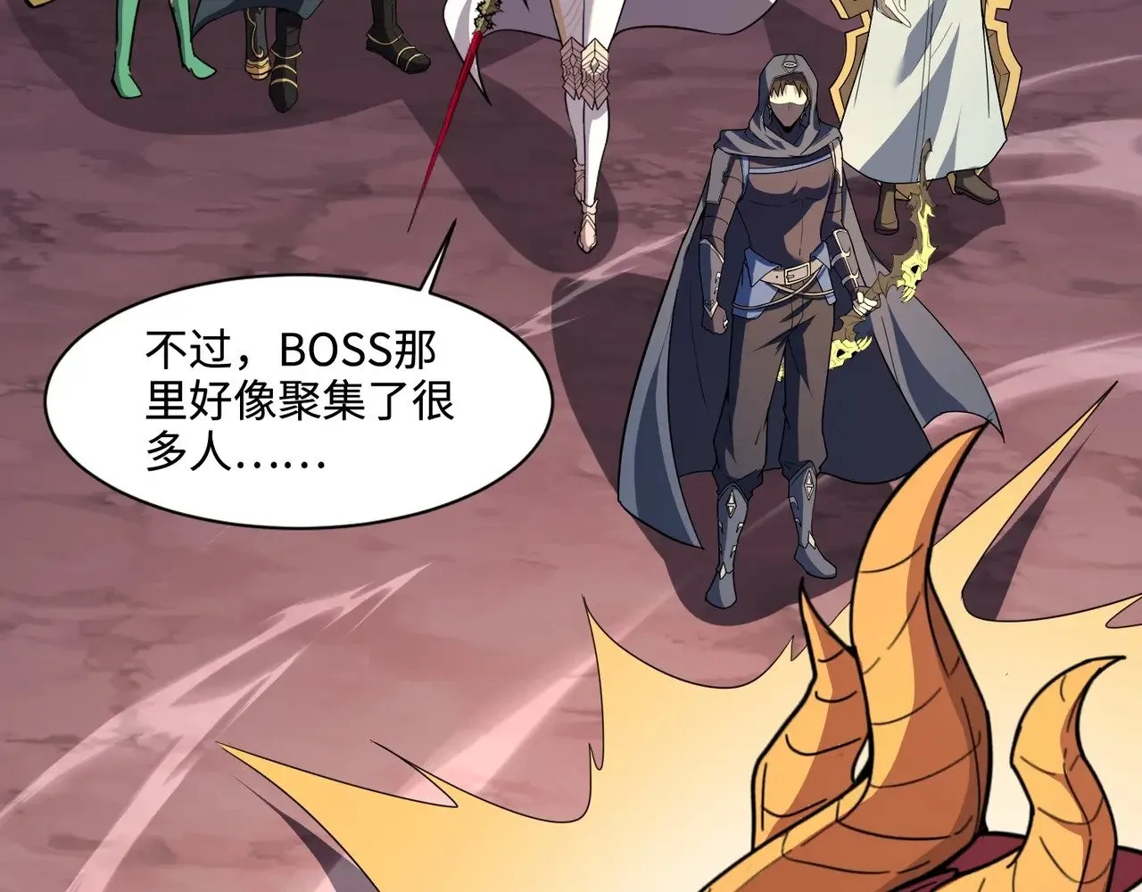 第119话 BOSS战！黑暗巨龙恐怖如斯！61