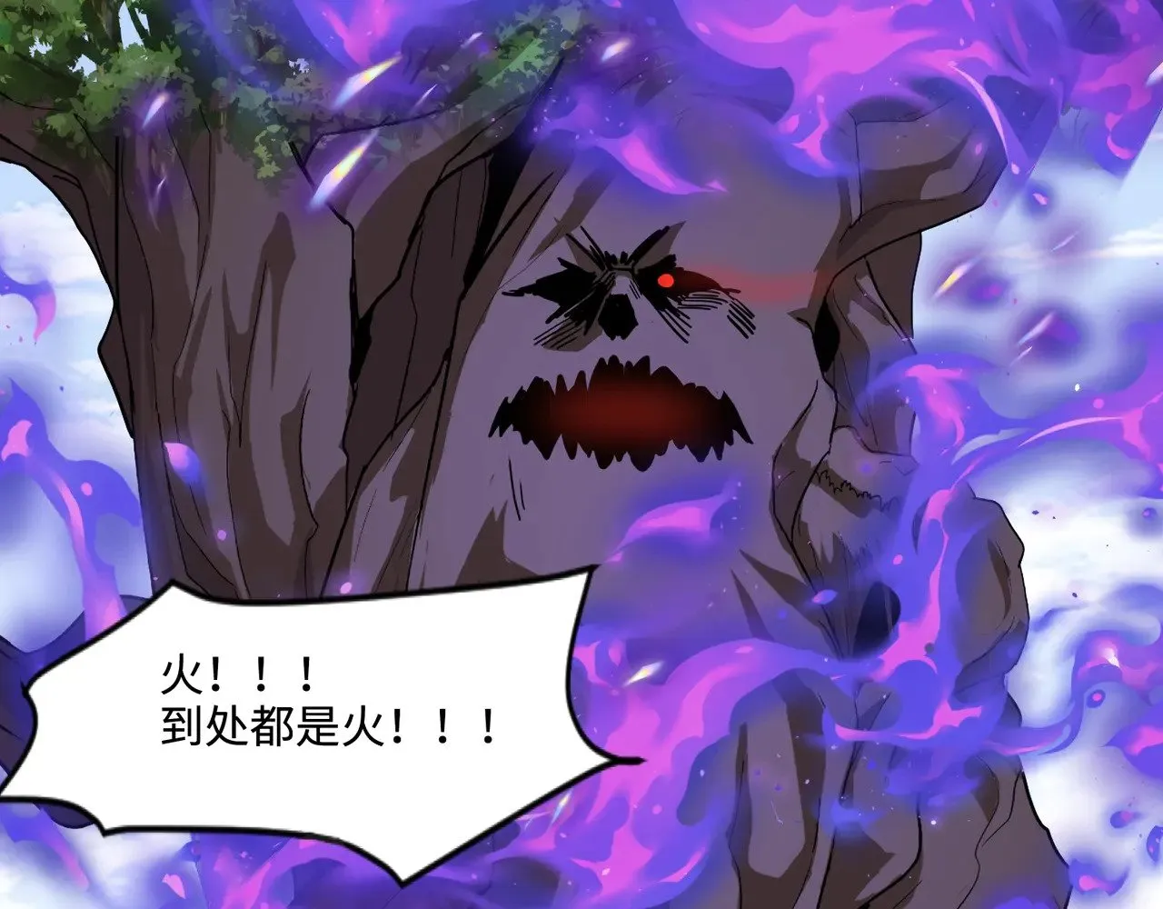 第127话 泰坦造物！向十五层进发！14