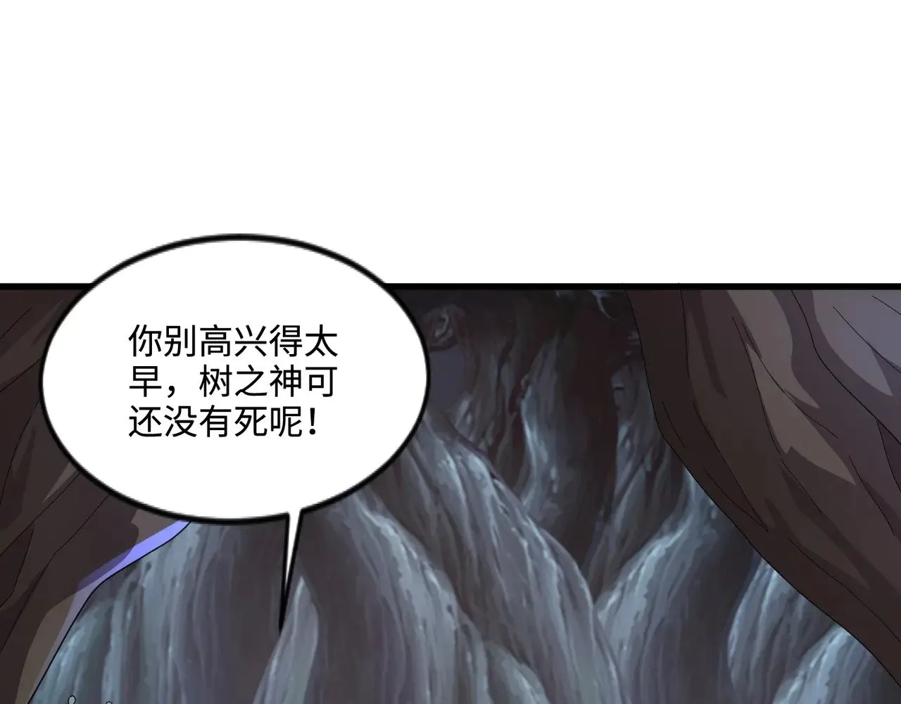 第125话 新队友加入！你还想抢BOSS？！51