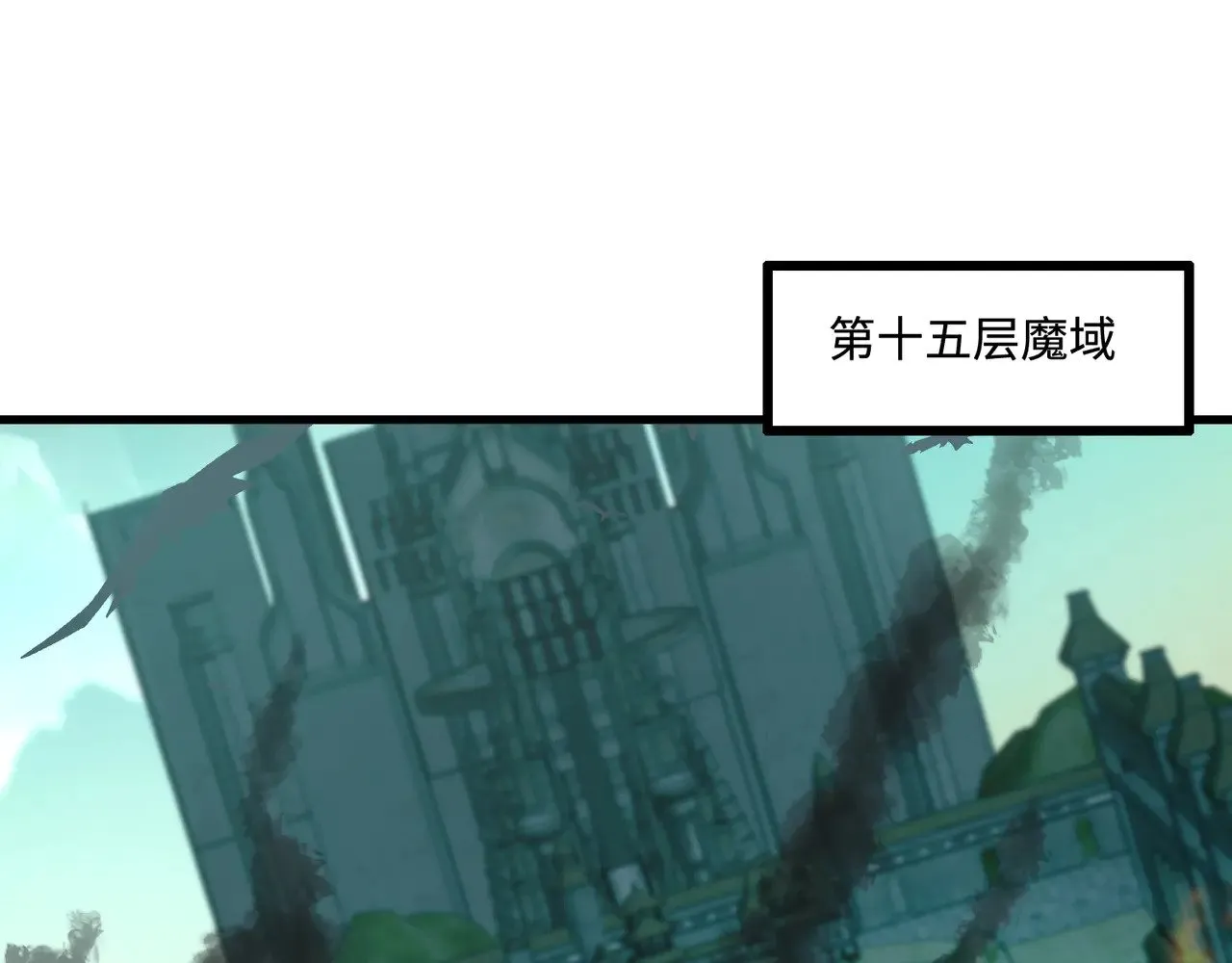第129话 钢铁泰坦还会变形？！58