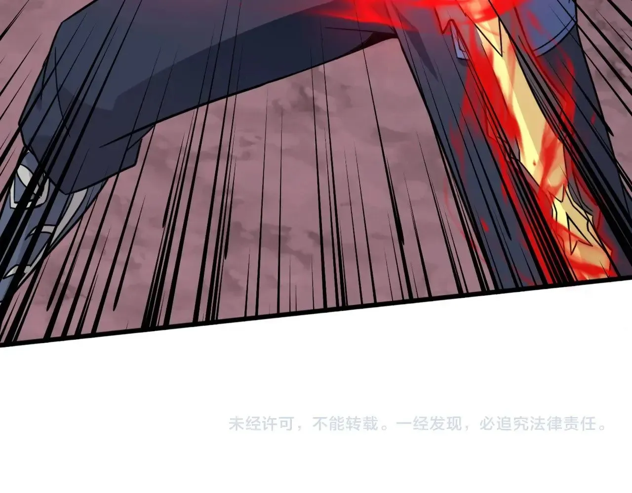 第120话 激战！黑暗龙王的绝杀！173