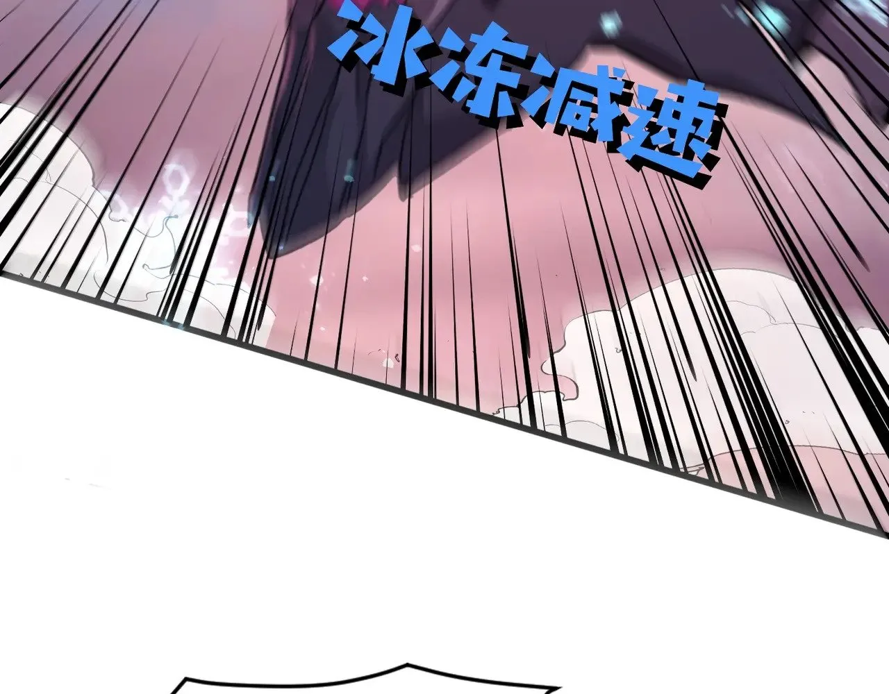 第121话 私人领域？！罗刹单挑黑暗龙王！！！137