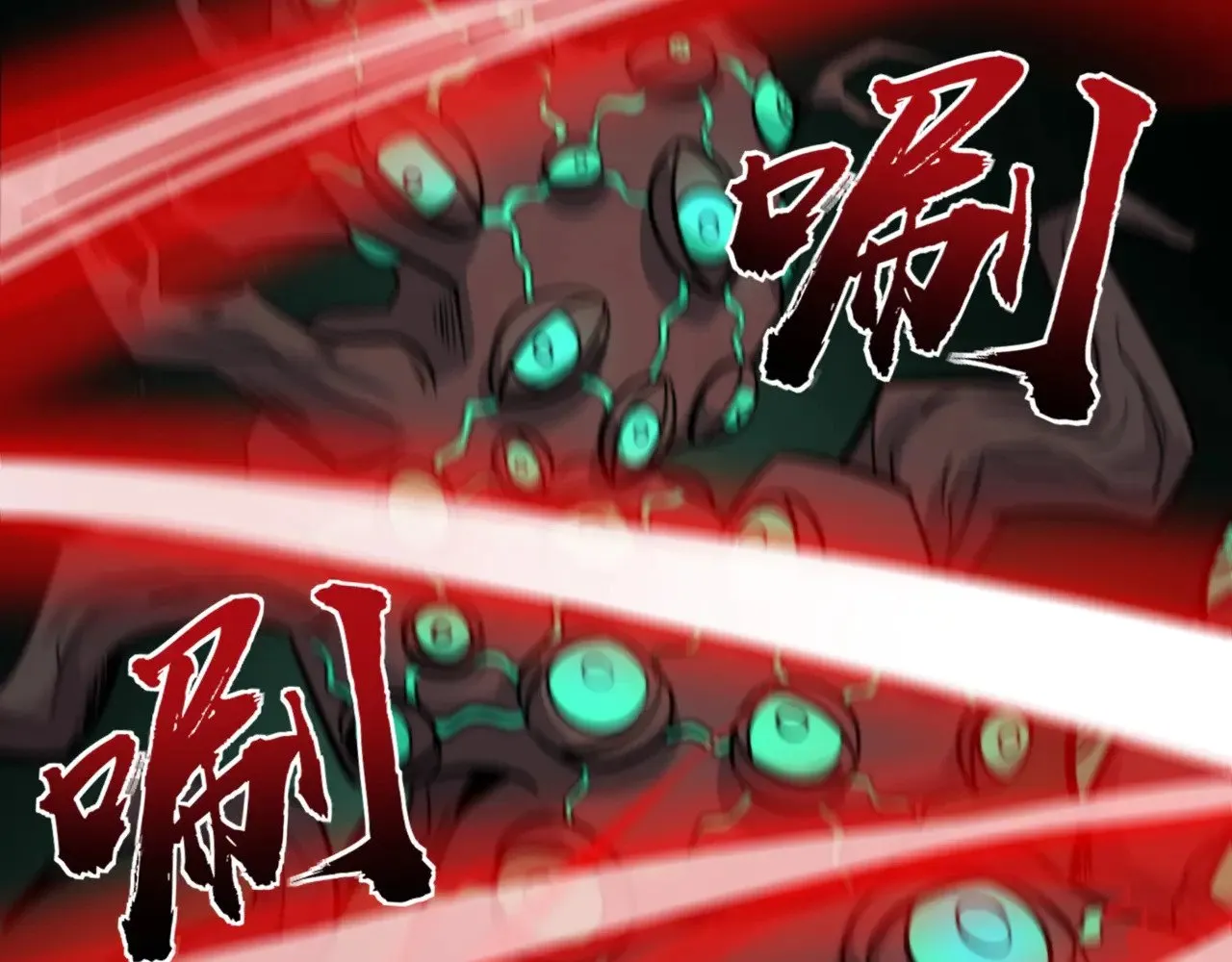 第126话 树之神的寄生种子！60
