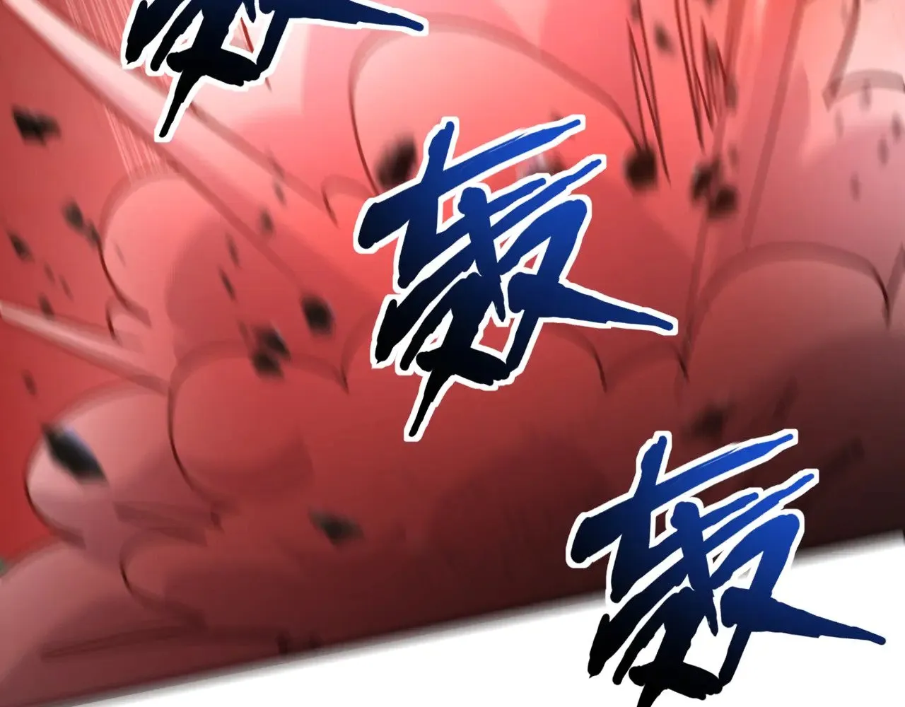 第129话 钢铁泰坦还会变形？！132