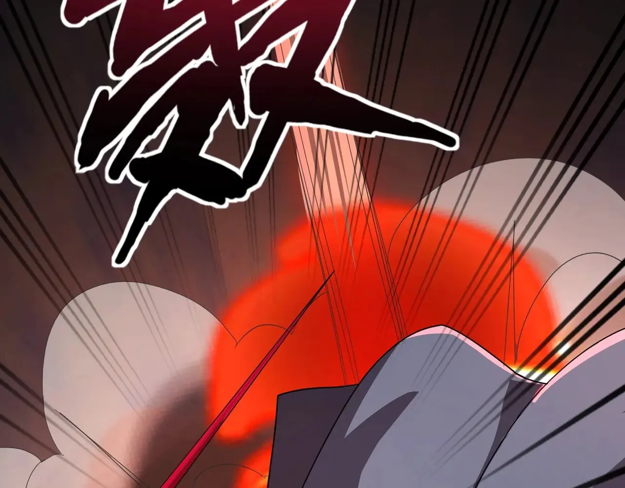 第130话 变形泰坦伤害逆天，黑龙血危！！！131