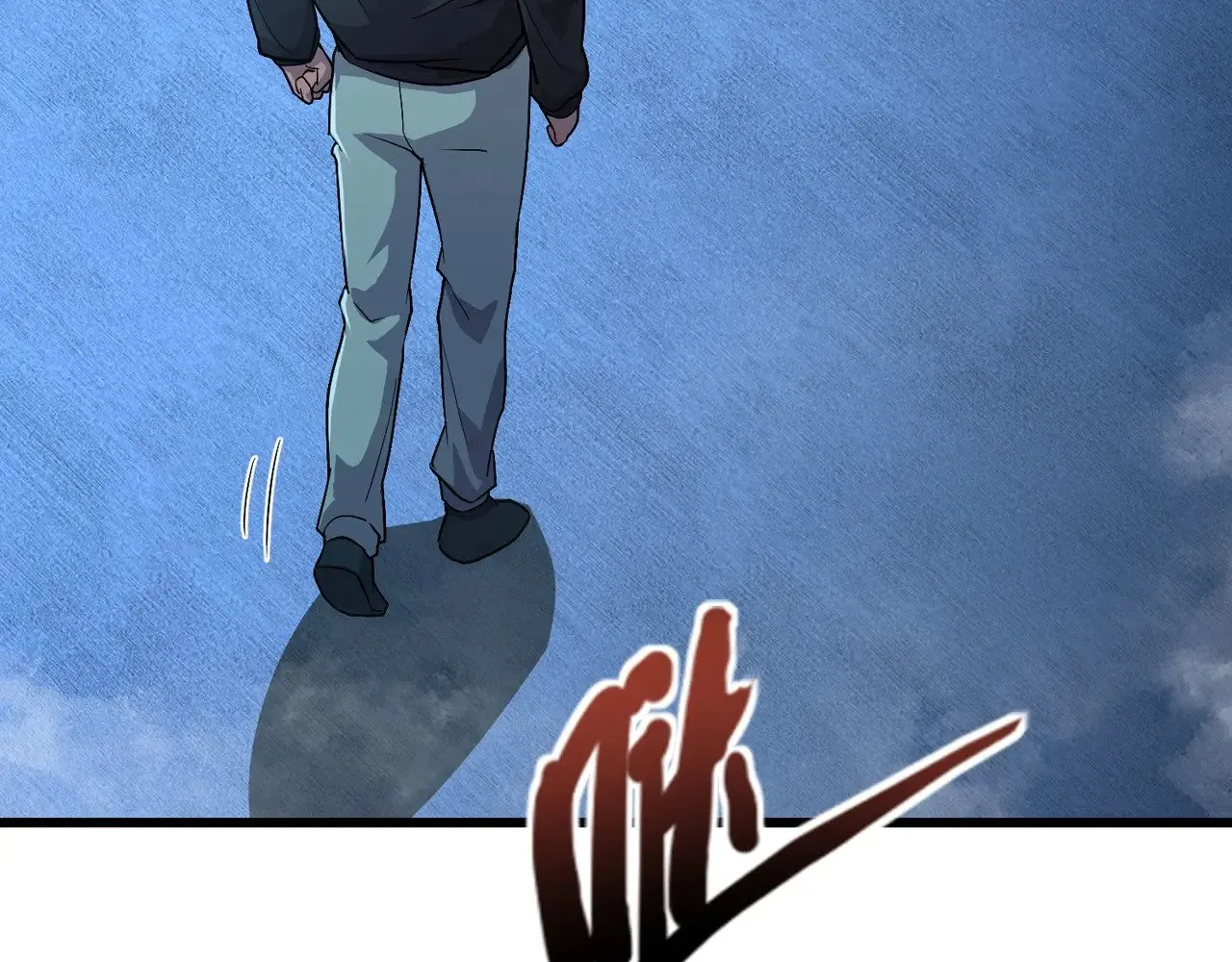 第127话 泰坦造物！向十五层进发！92