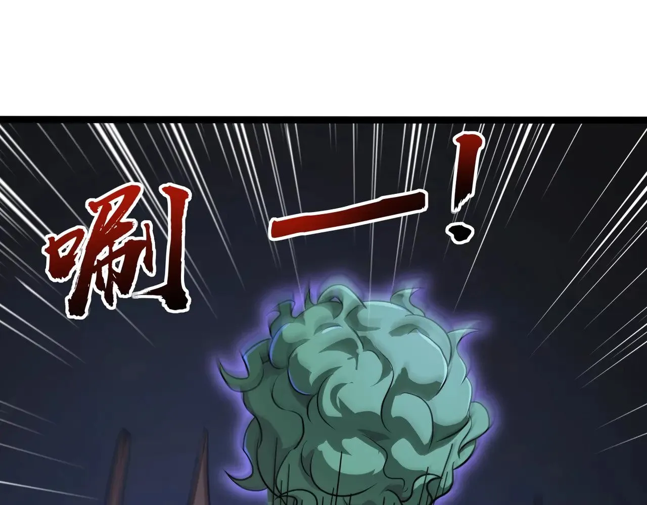第126话 树之神的寄生种子！74