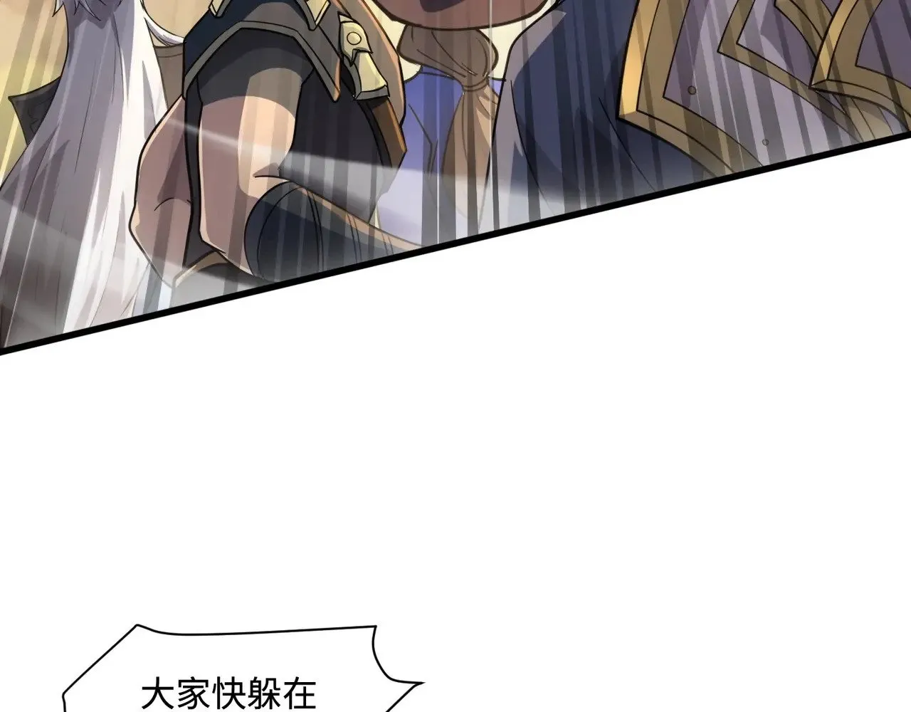 第118话 十三层开战！巨龙的征讨！136
