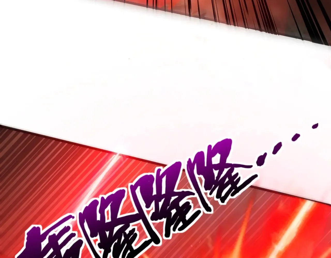 第130话 变形泰坦伤害逆天，黑龙血危！！！3