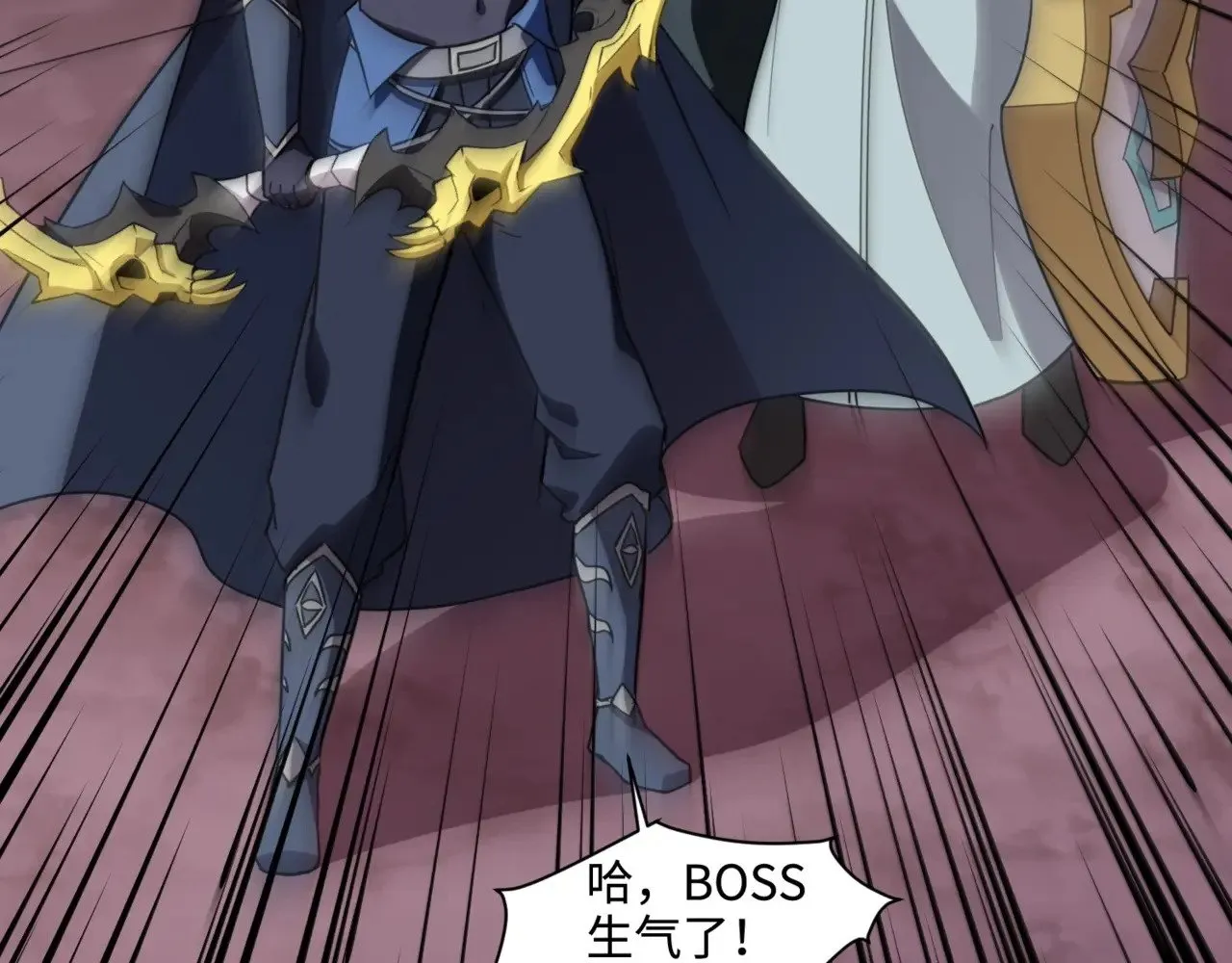 第121话 私人领域？！罗刹单挑黑暗龙王！！！27