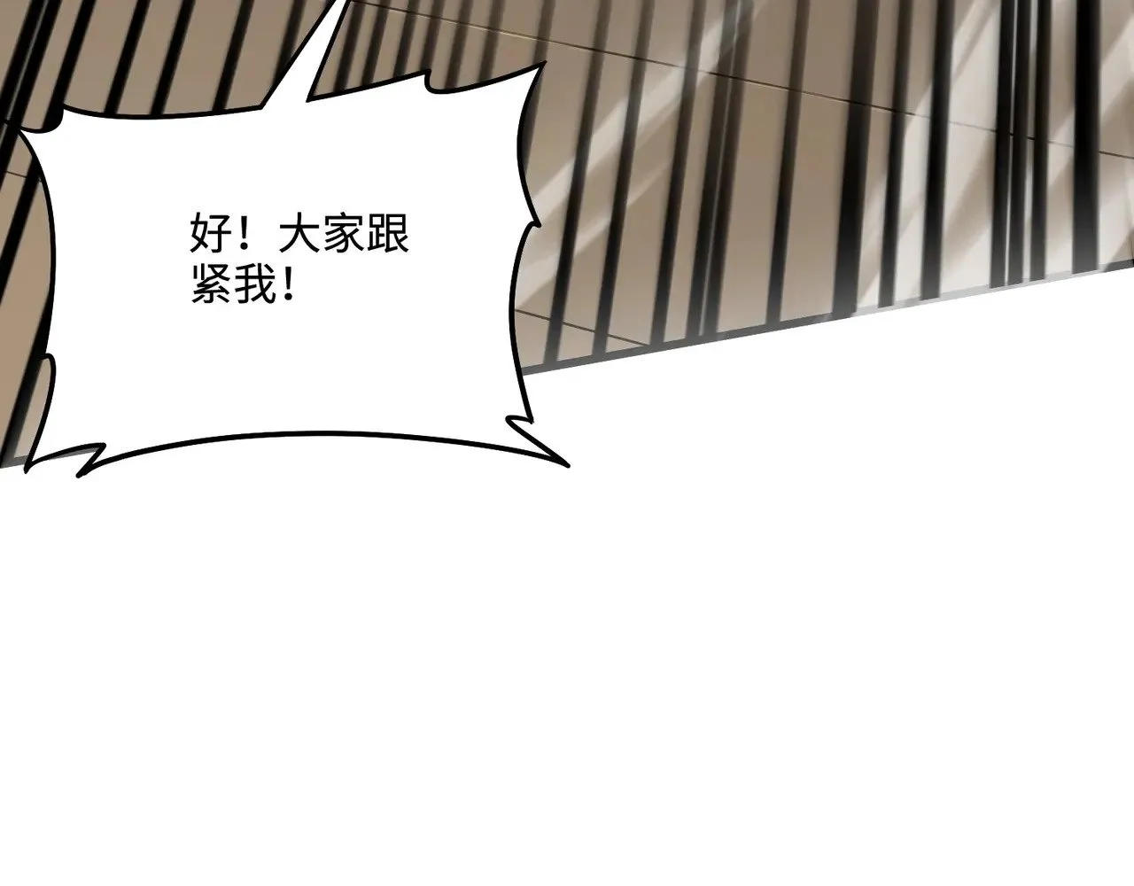 第118话 十三层开战！巨龙的征讨！125