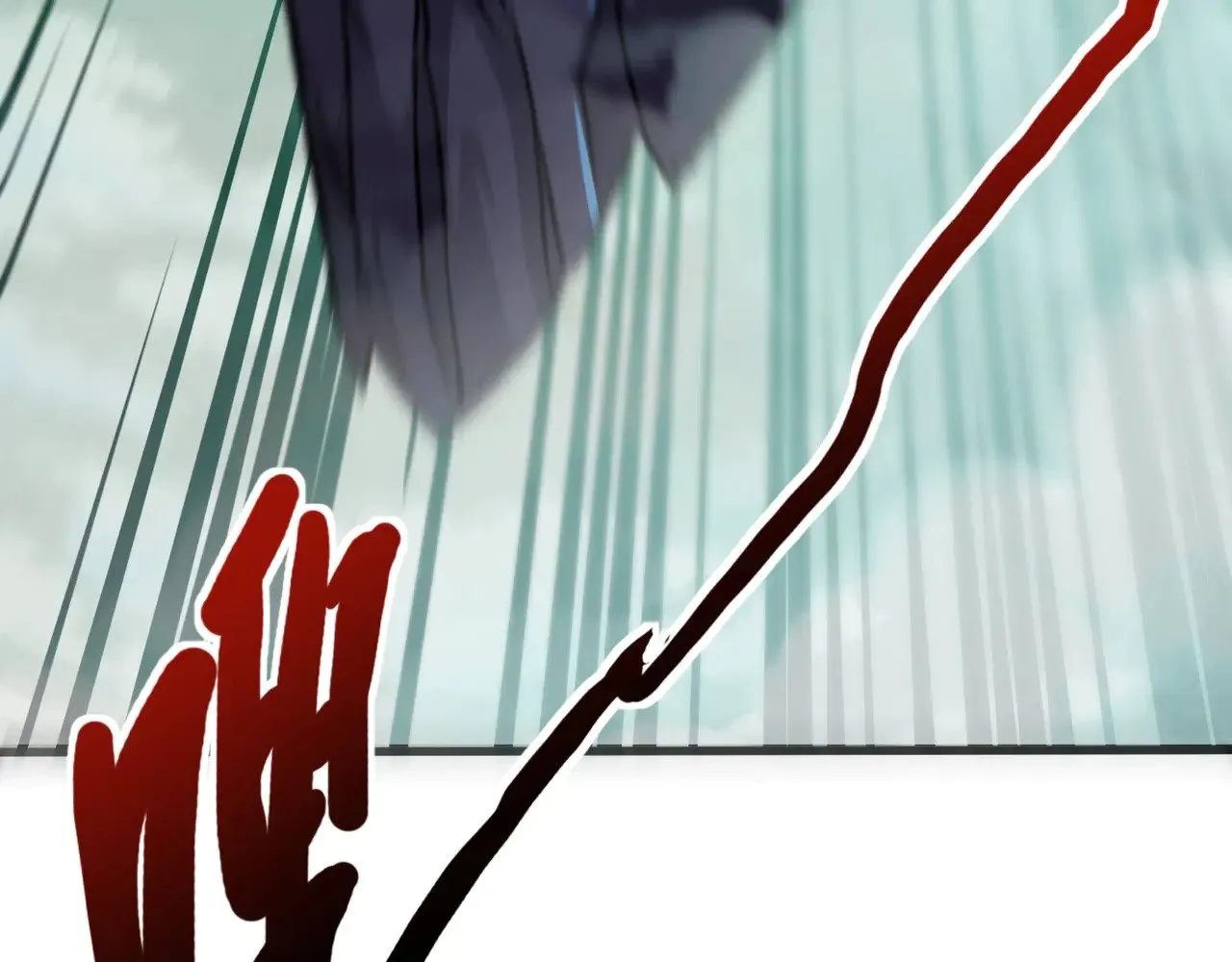 第129话 钢铁泰坦还会变形？！91