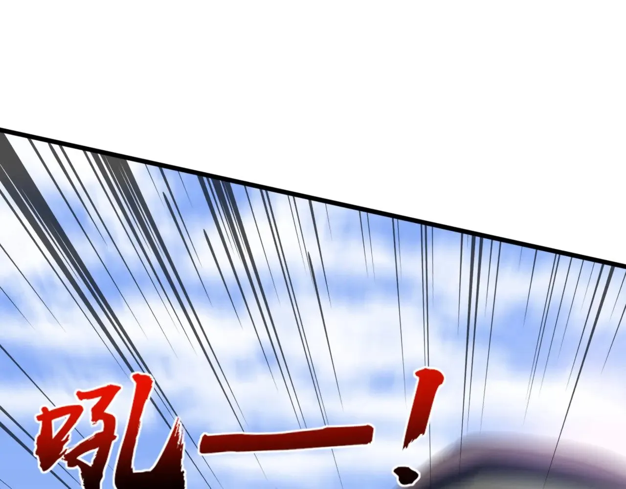 第127话 泰坦造物！向十五层进发！36