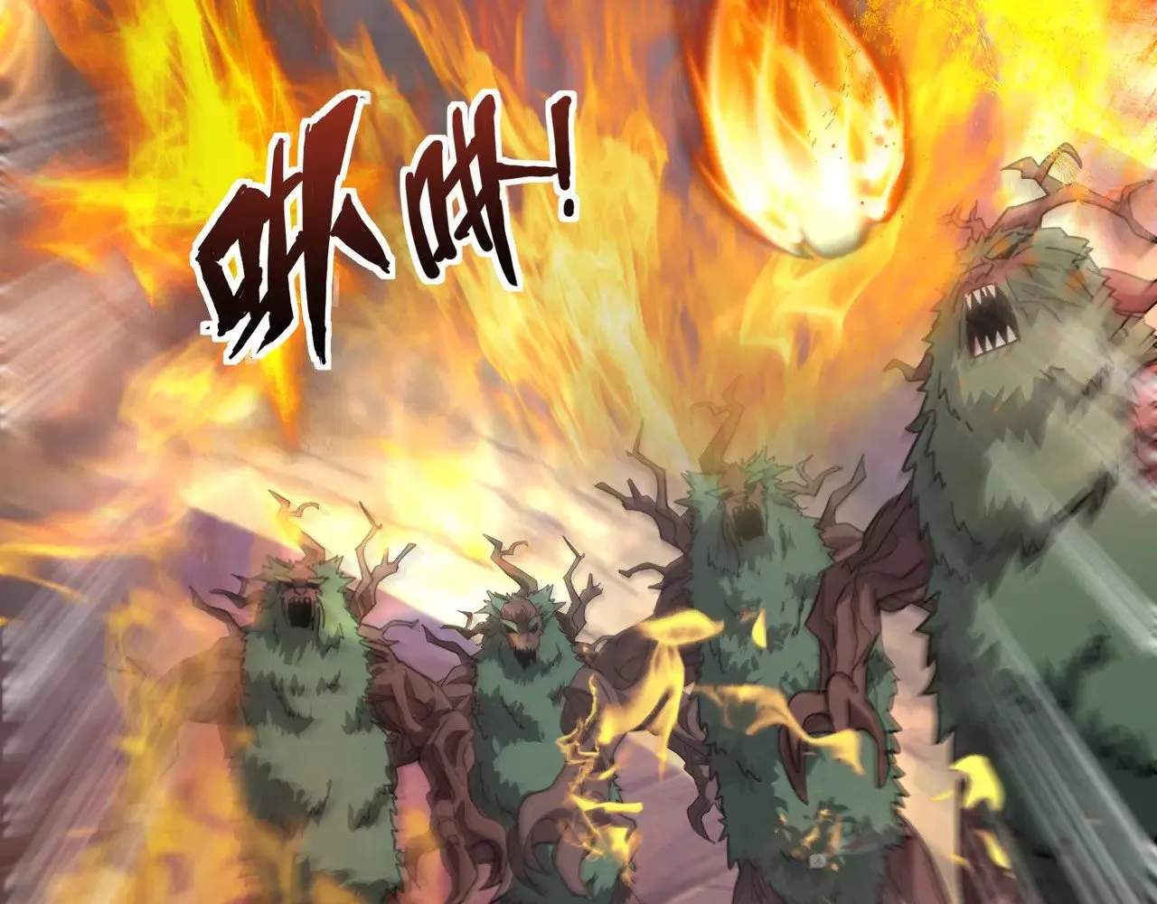 第125话 新队友加入！你还想抢BOSS？！62