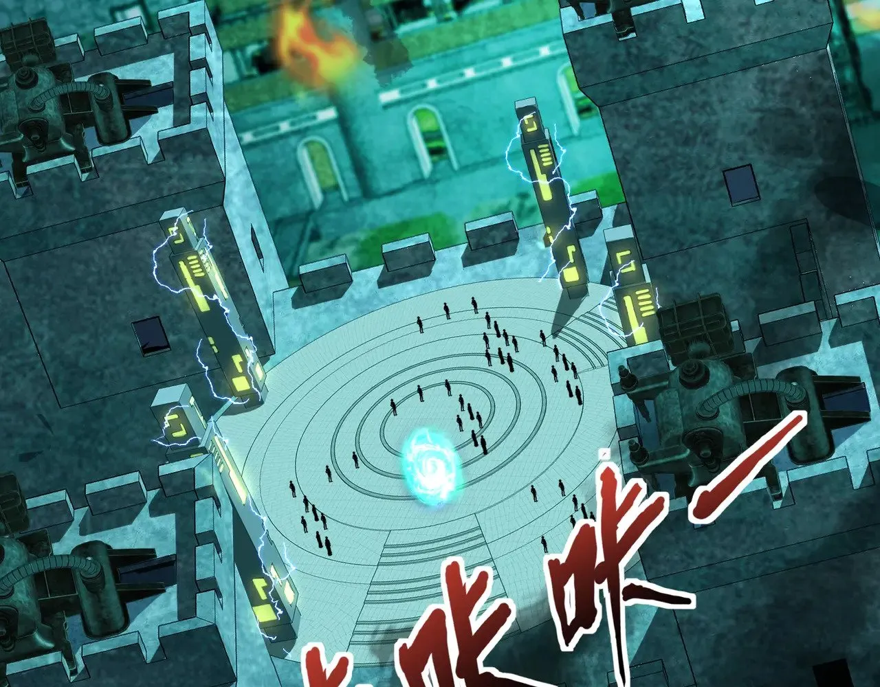 第129话 钢铁泰坦还会变形？！60