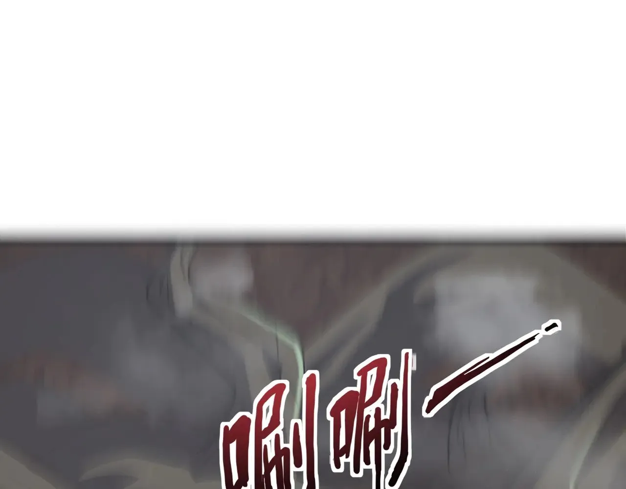 第125话 新队友加入！你还想抢BOSS？！104