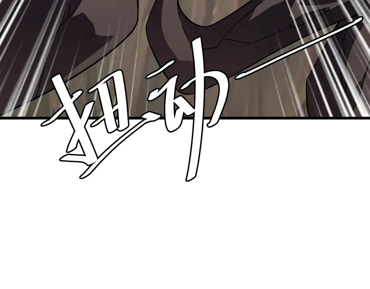 第125话 新队友加入！你还想抢BOSS？！71