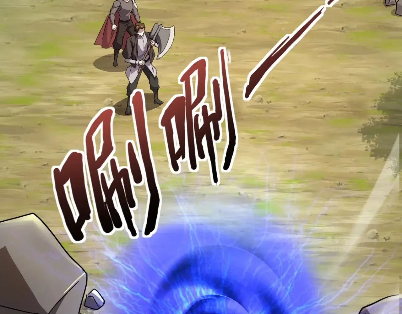 第118话 十三层开战！巨龙的征讨！4