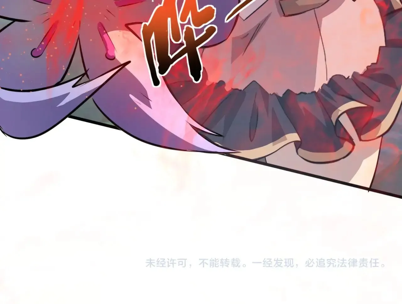 第122话 魔域十四层开启！林海之域遭遇树人！139