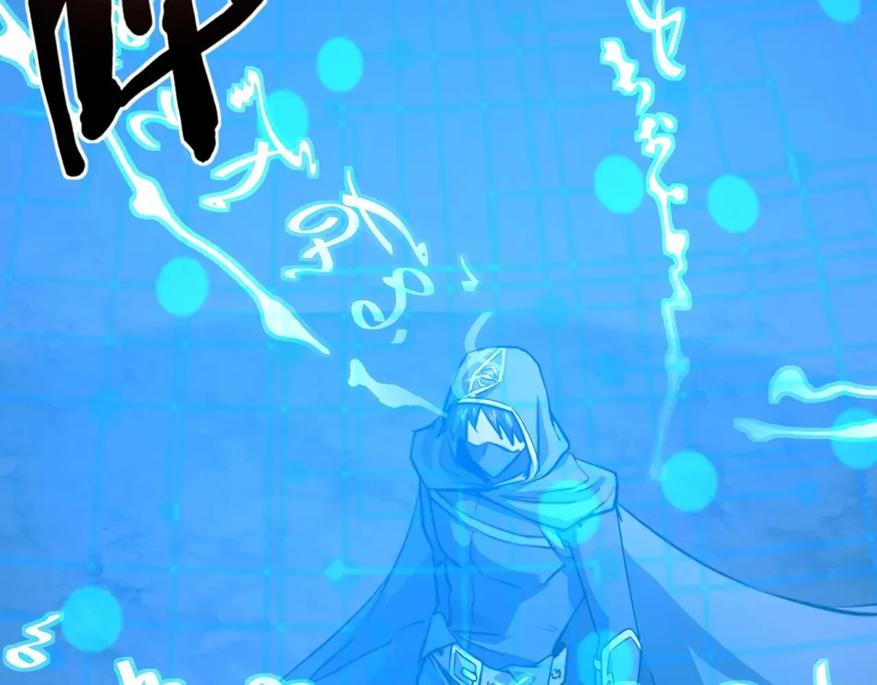 第121话 私人领域？！罗刹单挑黑暗龙王！！！115