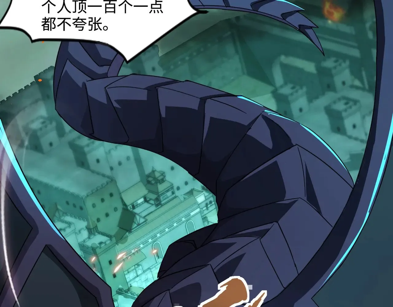 第128话 十五层开战！钢铁泰坦伤害逆天！61