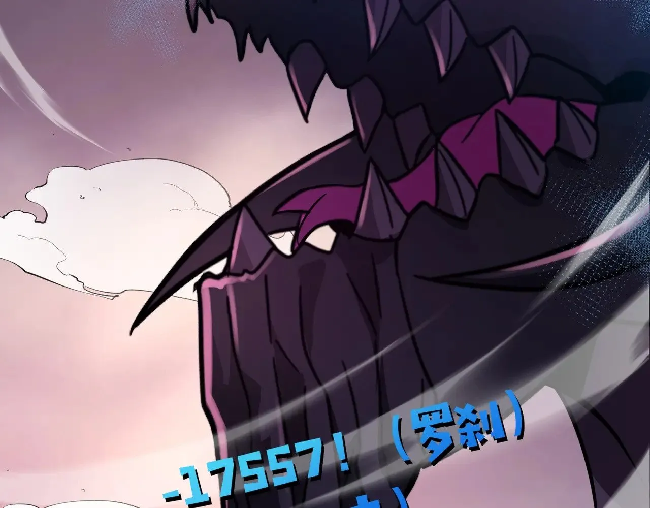 第121话 私人领域？！罗刹单挑黑暗龙王！！！140