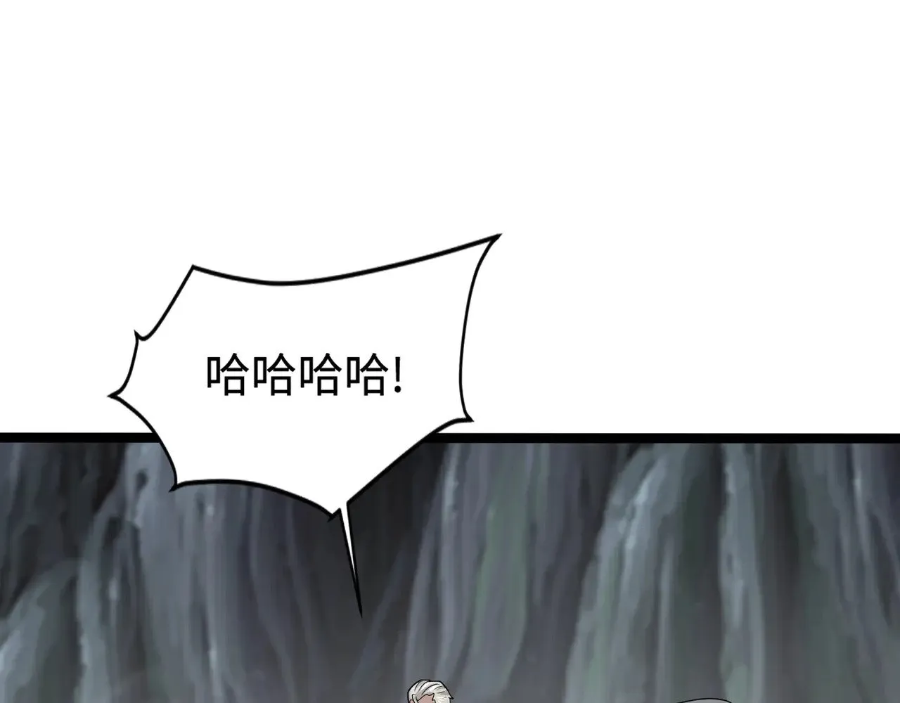 第126话 树之神的寄生种子！66