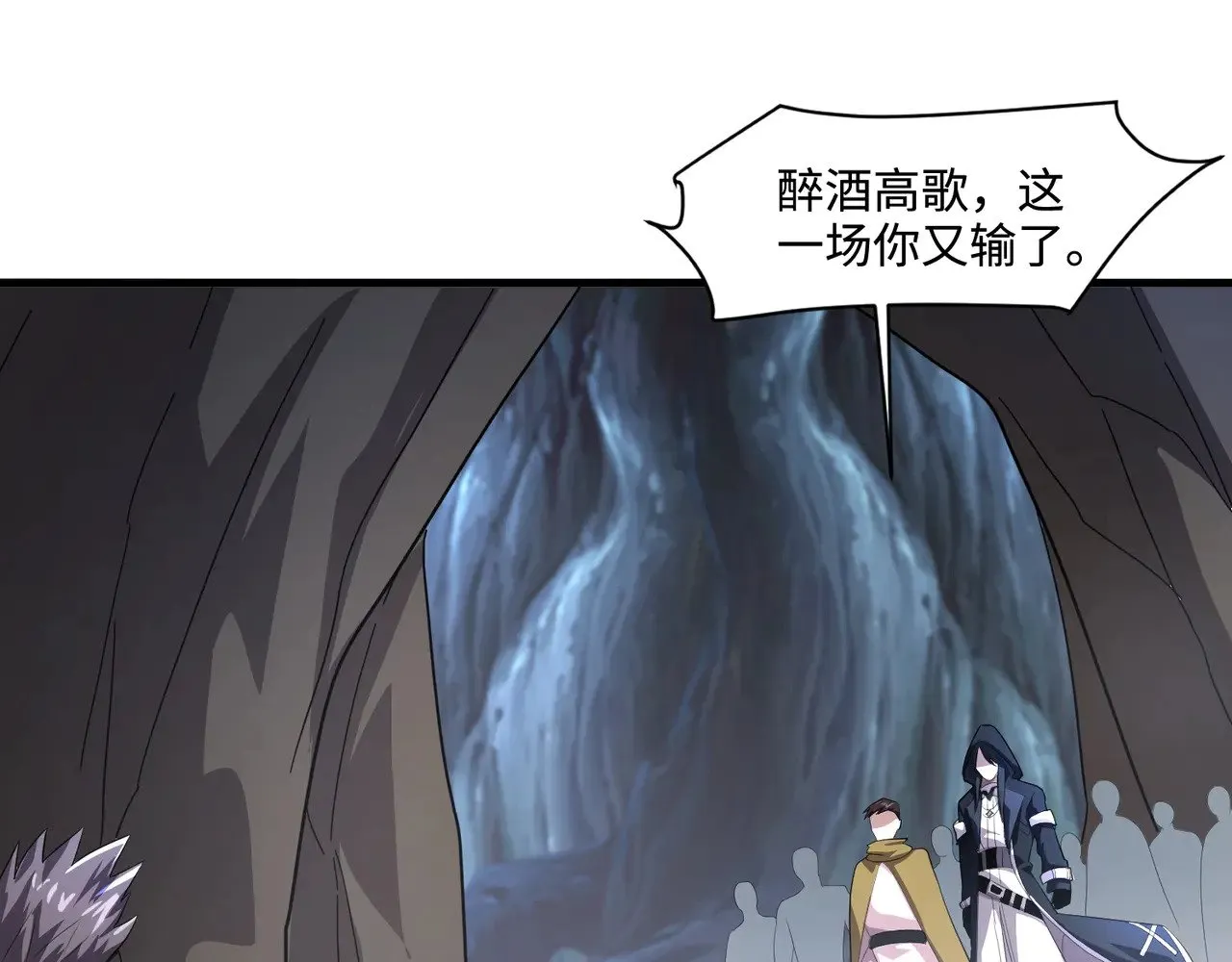 第125话 新队友加入！你还想抢BOSS？！108