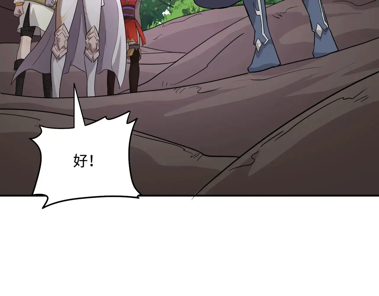 第127话 泰坦造物！向十五层进发！56