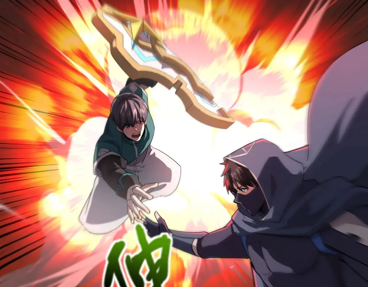 第130话 变形泰坦伤害逆天，黑龙血危！！！7