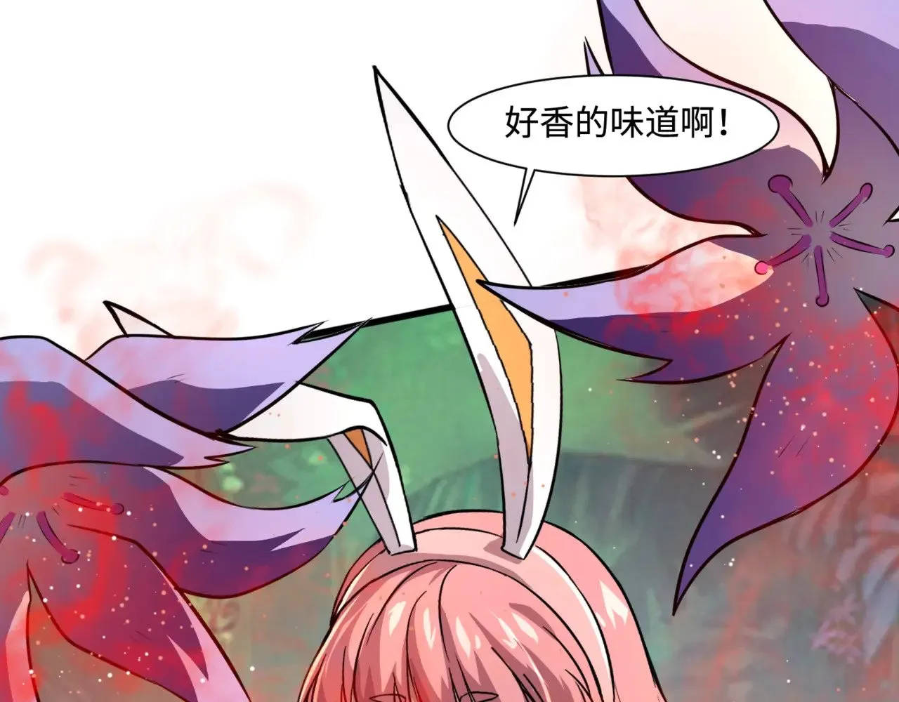 第122话 魔域十四层开启！林海之域遭遇树人！137