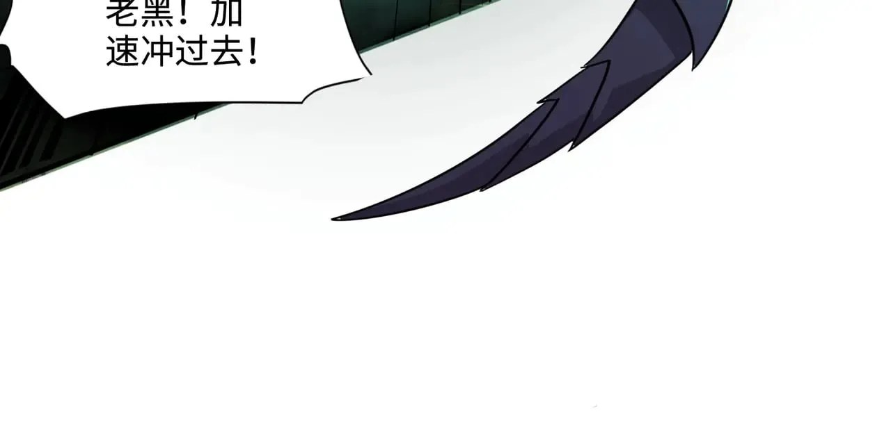 第130话 变形泰坦伤害逆天，黑龙血危！！！31