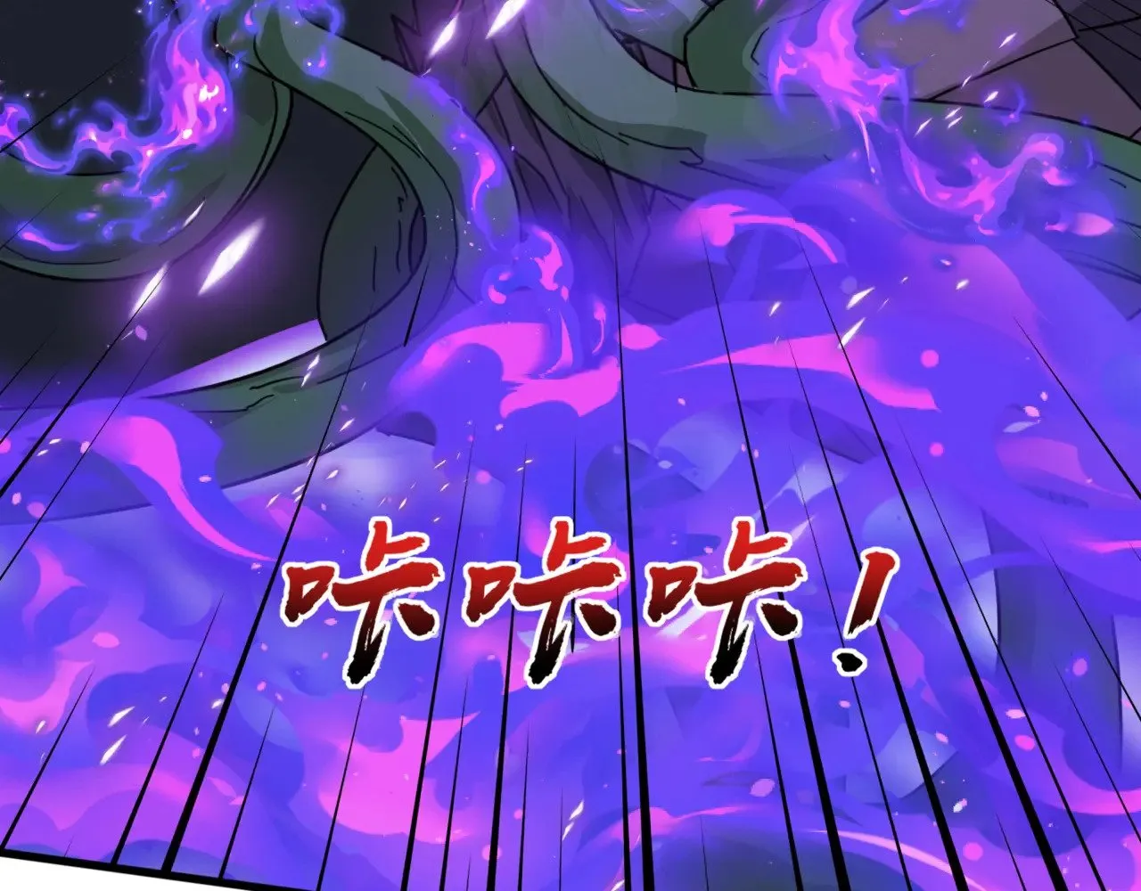 第127话 泰坦造物！向十五层进发！28