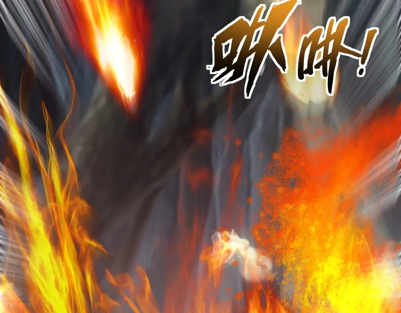 第125话 新队友加入！你还想抢BOSS？！61
