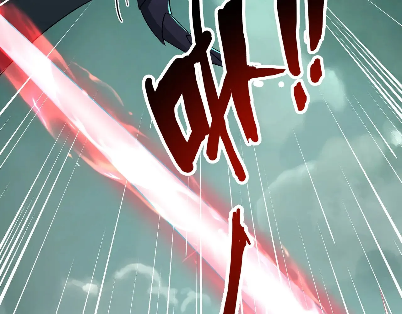 第129话 钢铁泰坦还会变形？！17