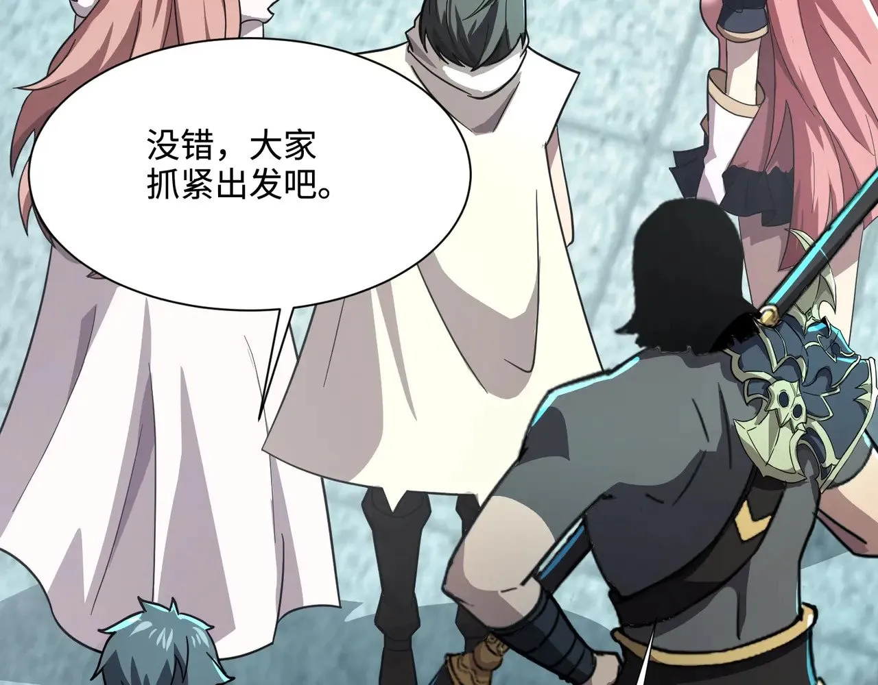 第129话 钢铁泰坦还会变形？！81
