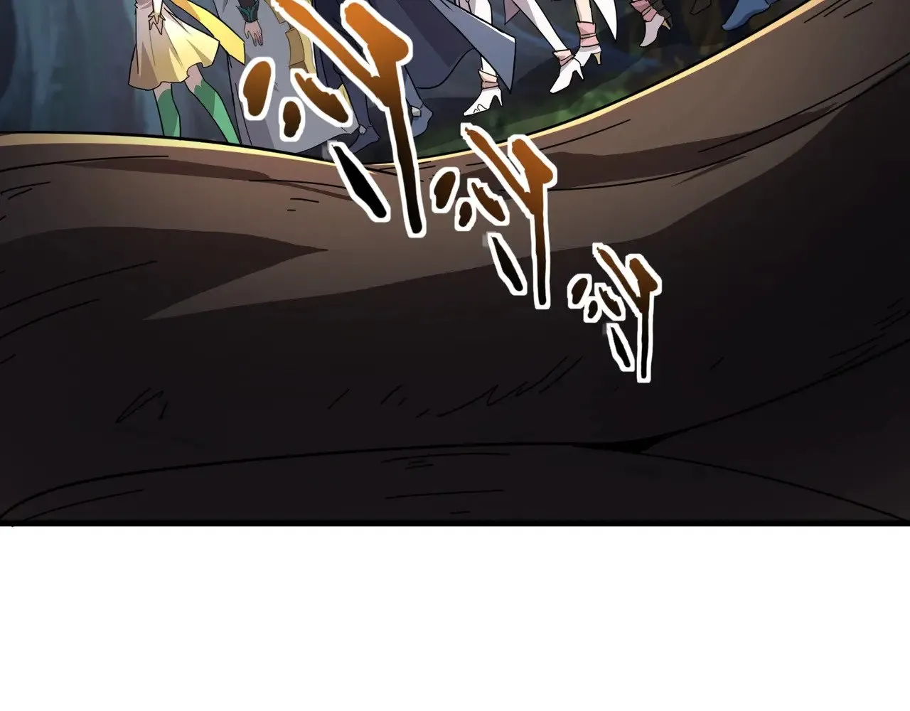 第124话 树之神开战？又有人抢BOSS了！42