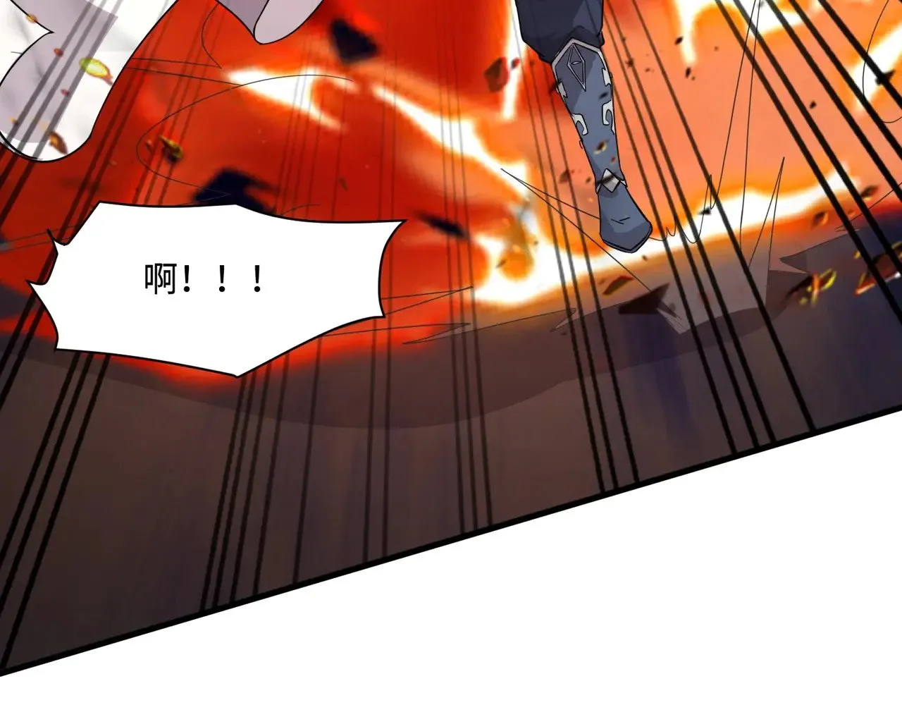 第130话 变形泰坦伤害逆天，黑龙血危！！！133