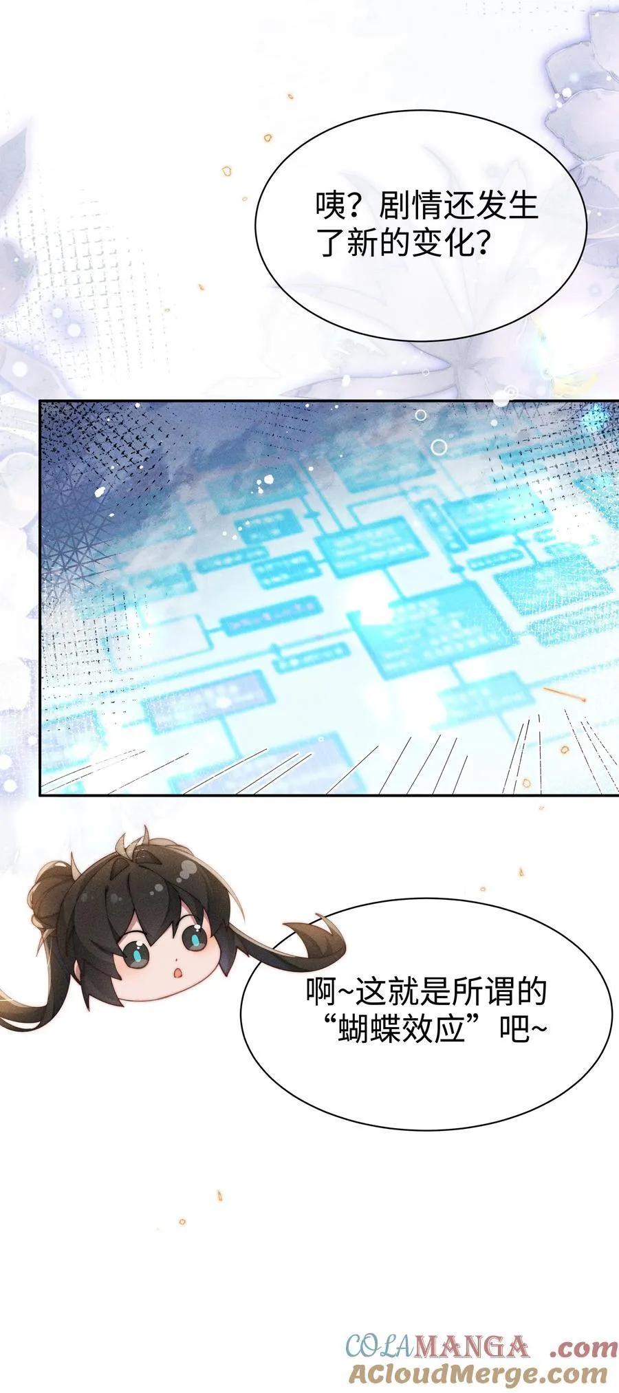 041 一直在想你4