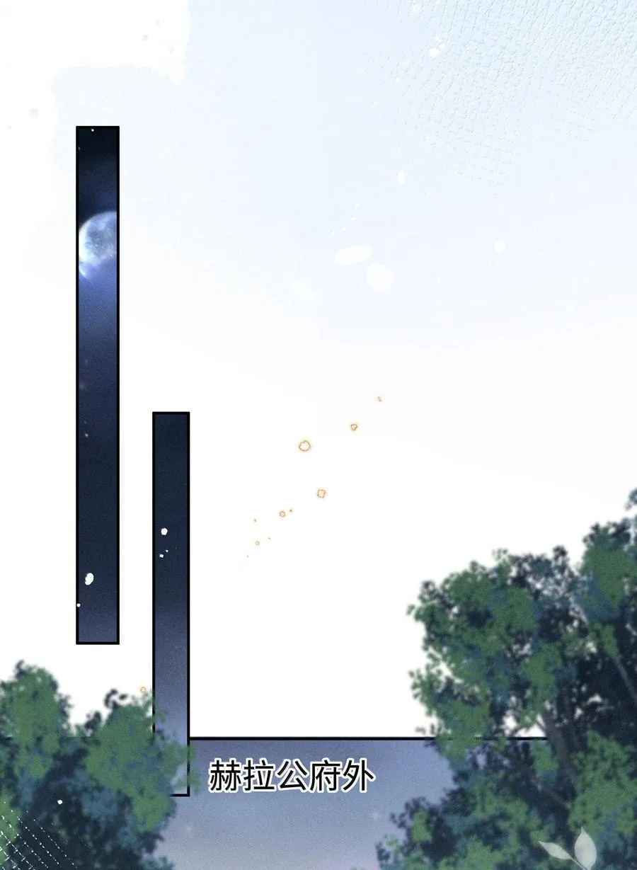 046 露，等久了吗？7