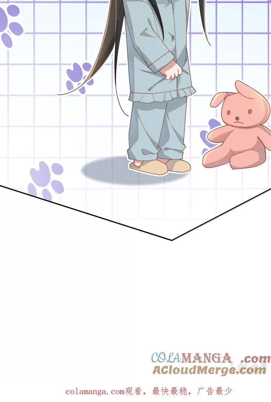 046 露，等久了吗？42