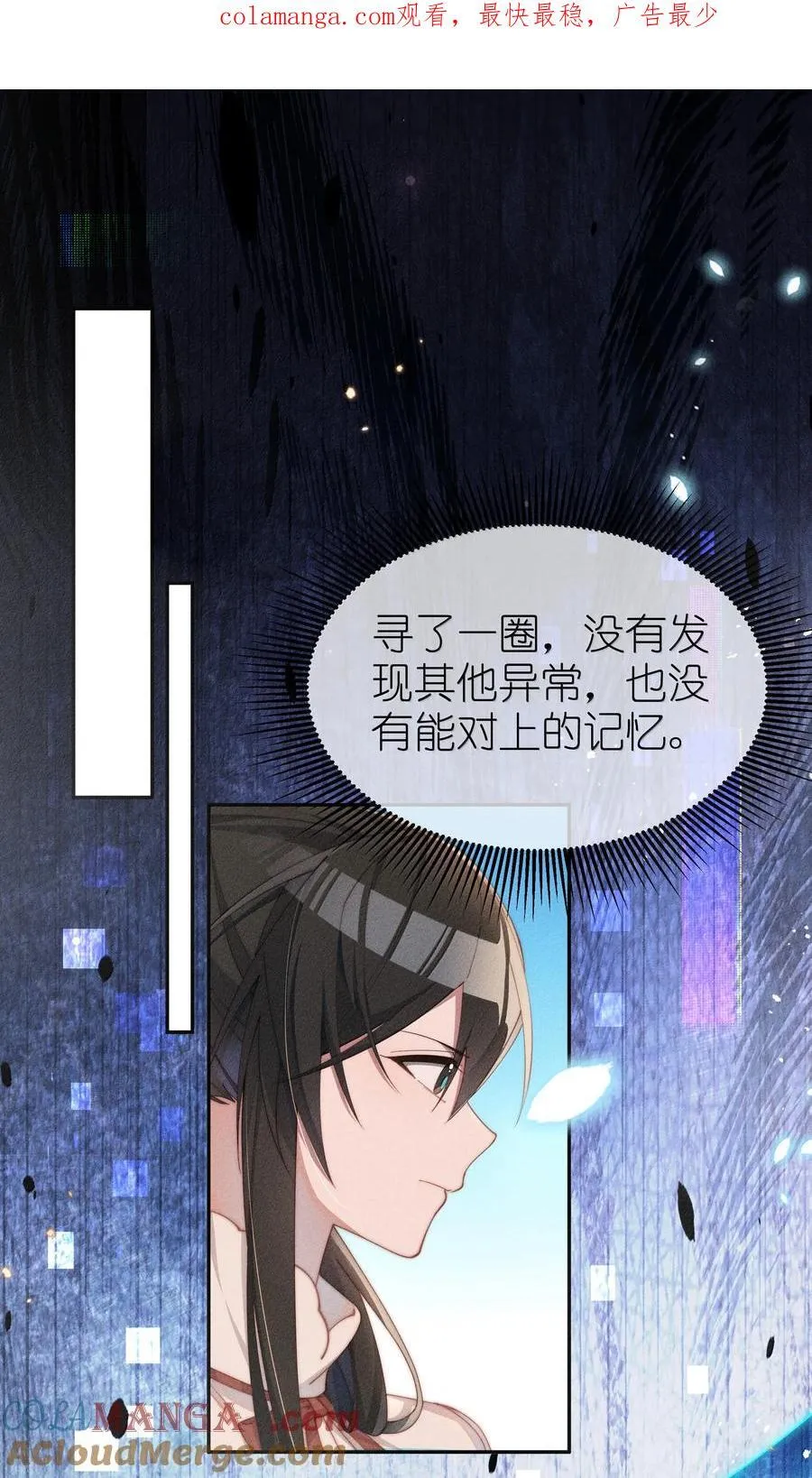 045 不同的接触0