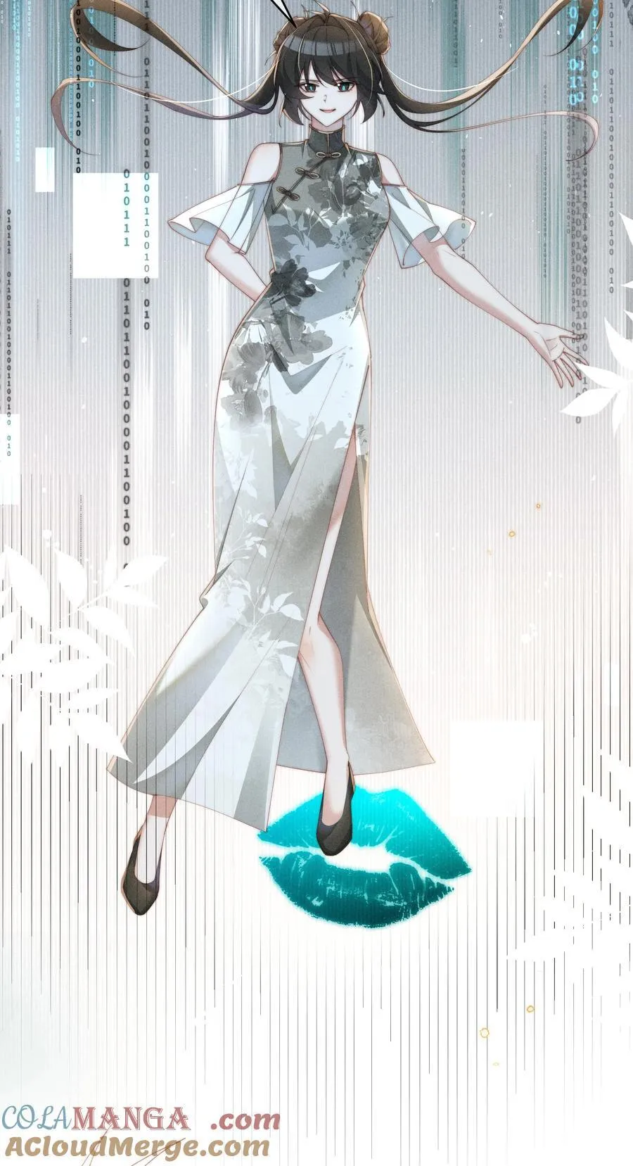 042 接近的真相12