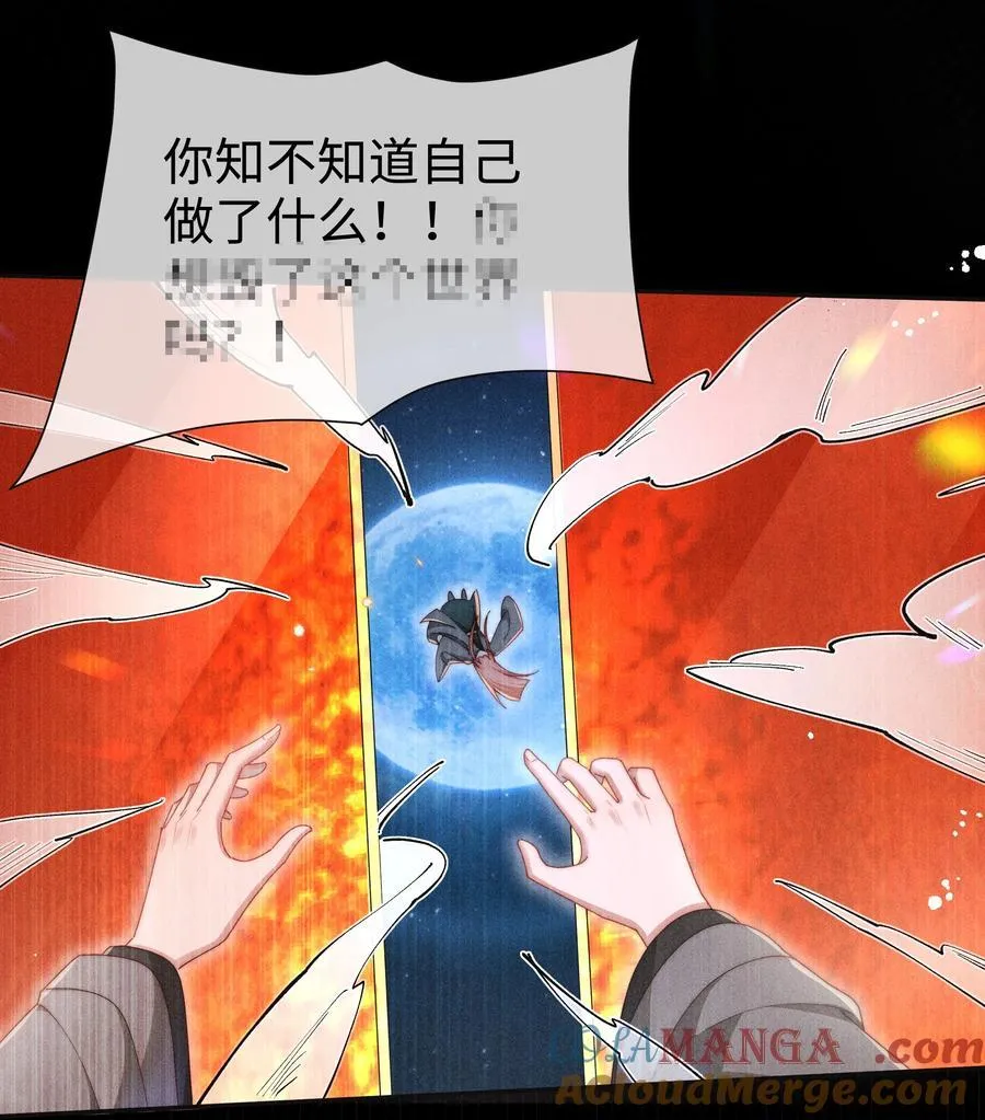 047 继续的话，会不会不合适？4