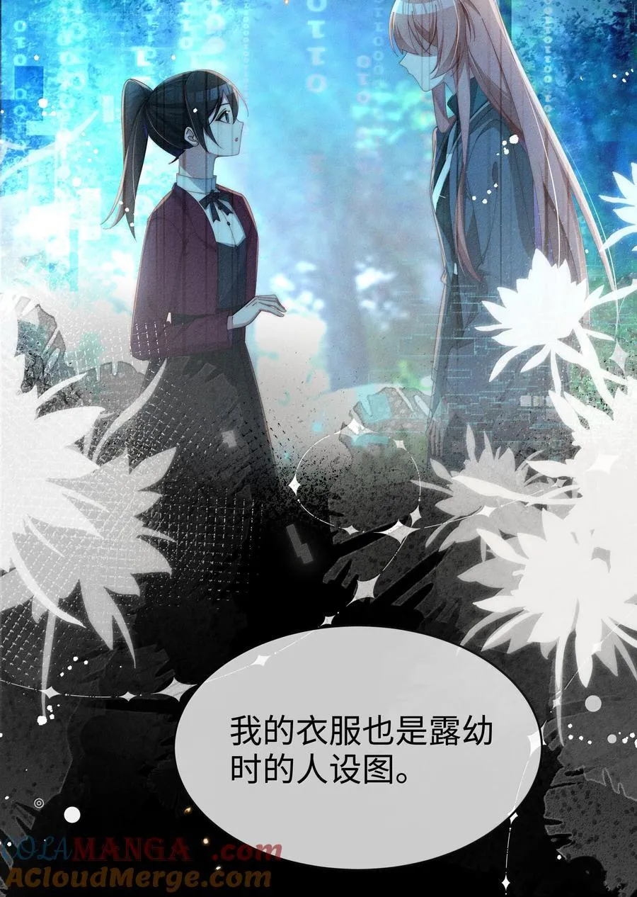 044 记忆的关键20