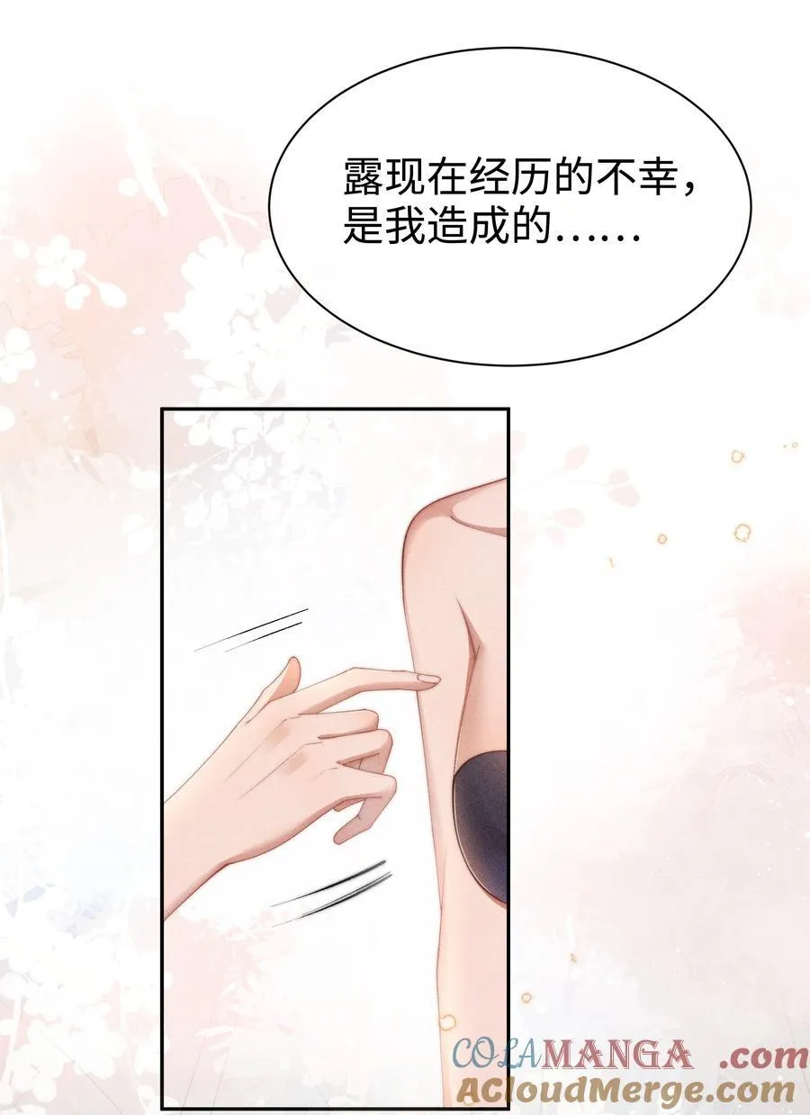 039 坦诚8