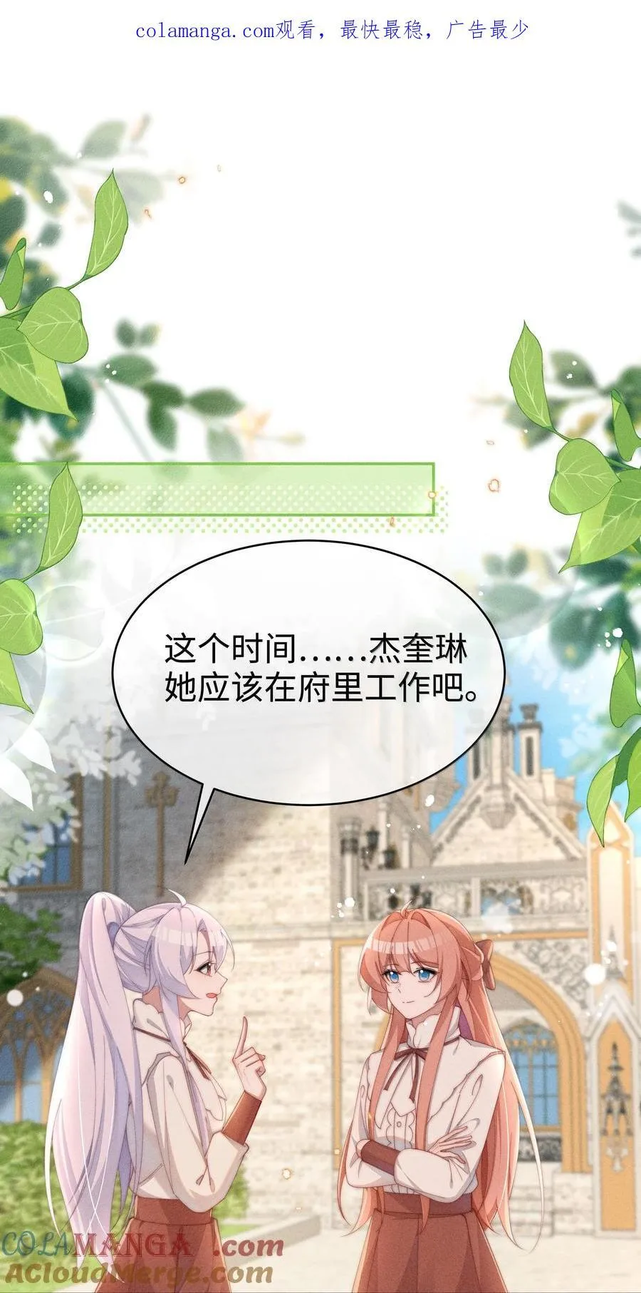 044 记忆的关键0