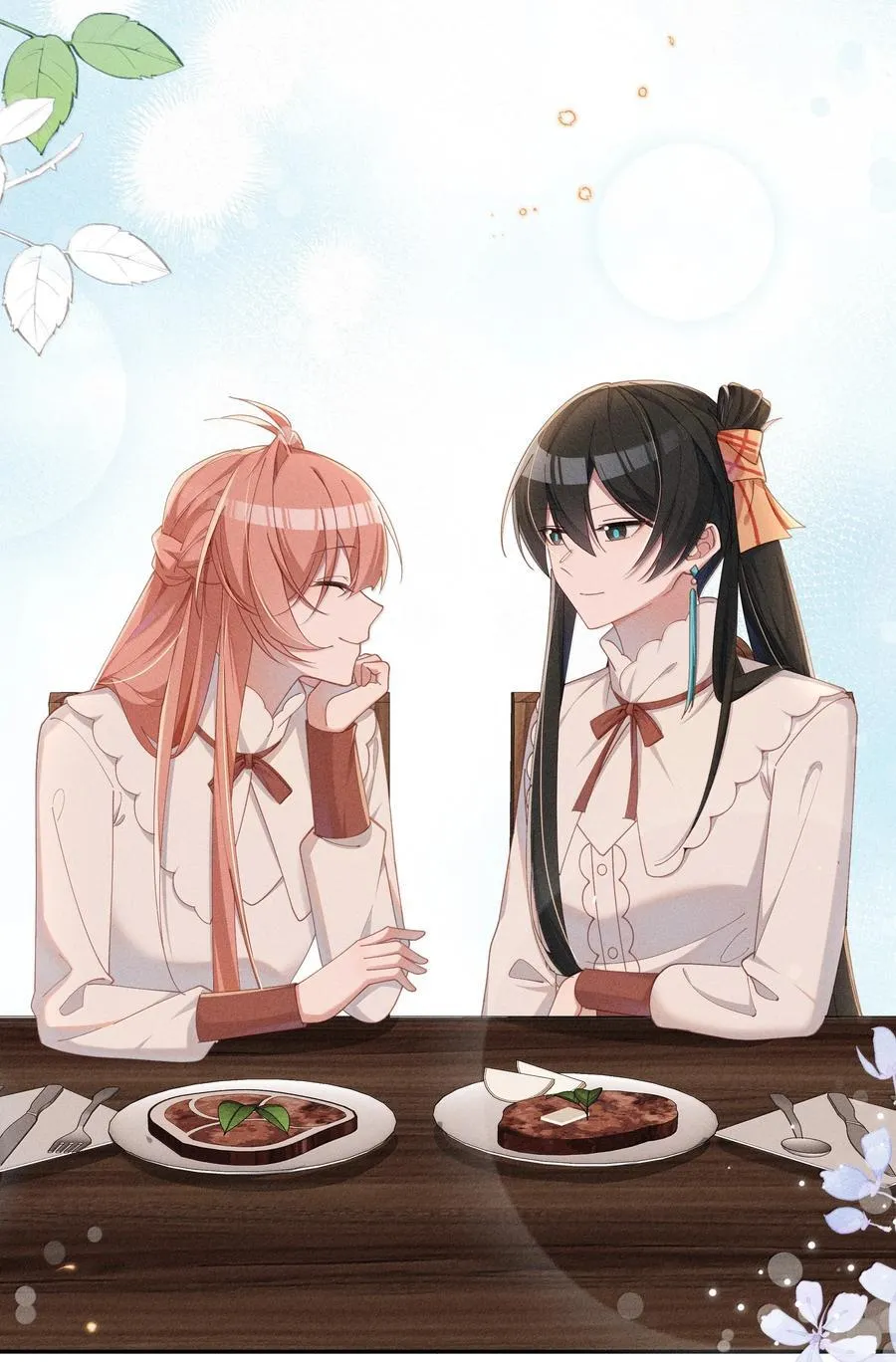 046 露，等久了吗？1